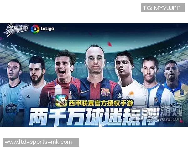 莱奥的成长之路：从小镇少年到世界足球巨星的传奇历程