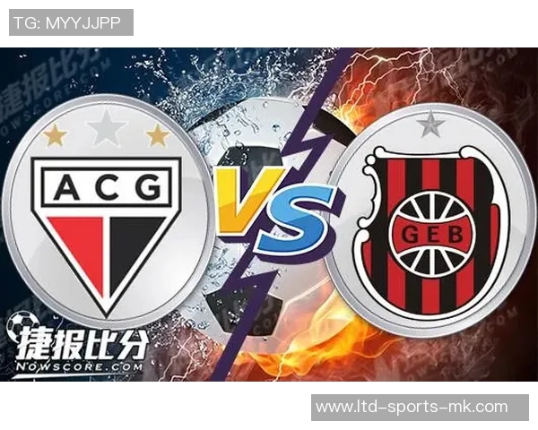 足球比分90与捷报的精彩对决分析与赛后总结