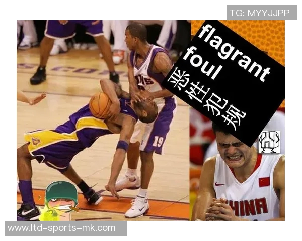 小学英语课堂上的篮球明星演讲激励学生热爱运动与英语学习